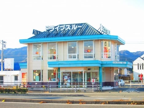 Naikan13 20220921000000