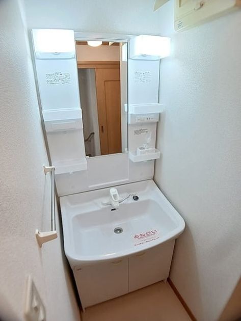 Naikan6 20260805000000 945x630