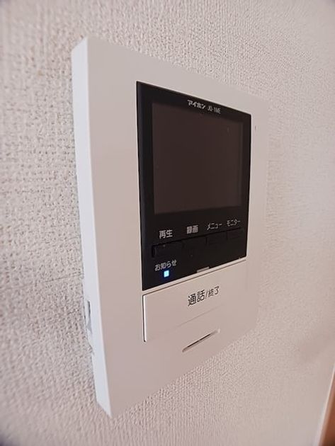 Naikan7 20260805000000 945x630