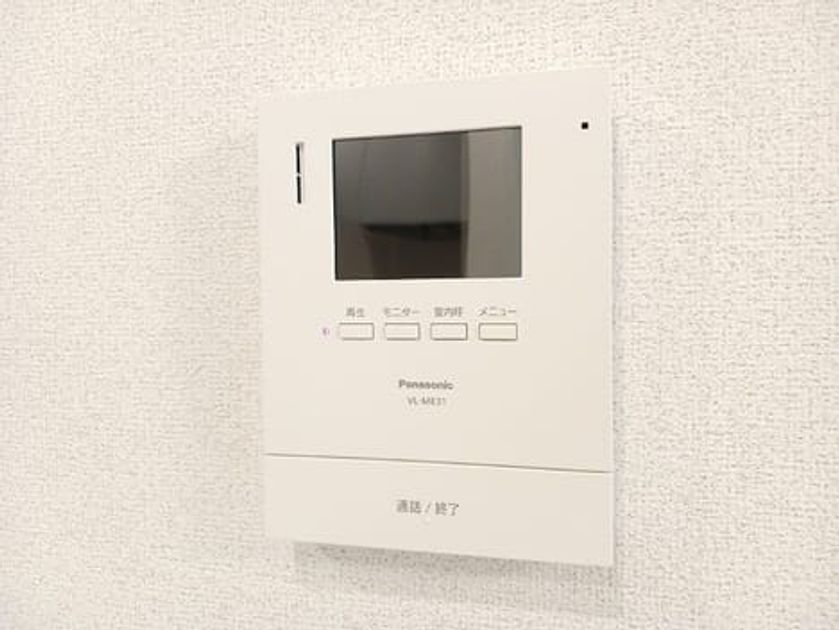 Naikan10 20260901000000 945x630