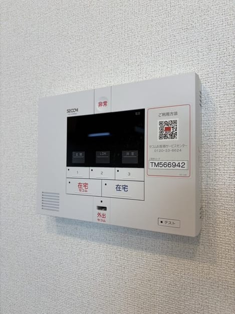 Naikan9 20260728000000