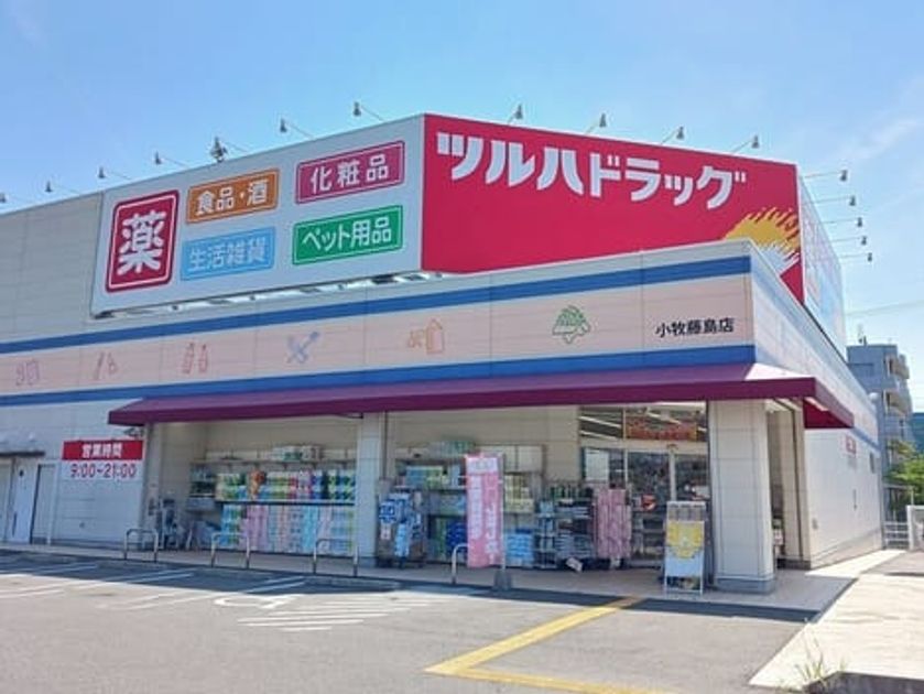 Naikan15 20250702000000 945x630