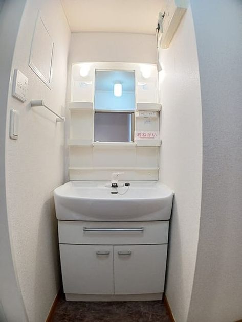 Naikan4 20260722000000 945x630