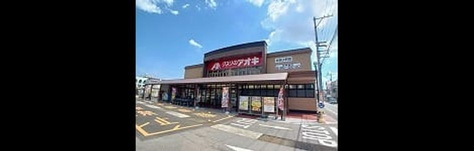 Naikan17 20260804000000 945x630