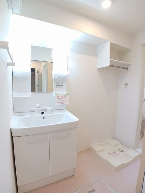 Naikan8 20250527000000 945x630