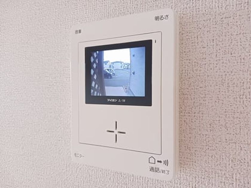 Naikan7 20241016000000 945x630