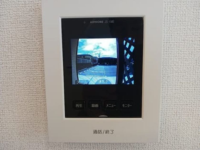 Naikan10 20260930000000 945x630