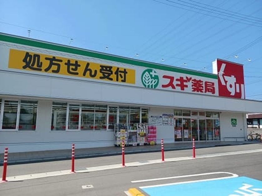 Naikan15 20260519000000 945x630