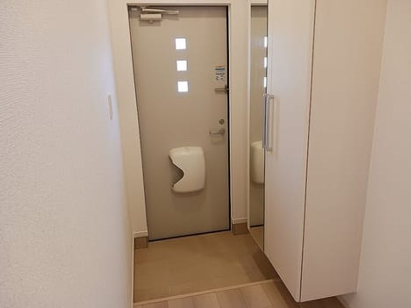 Naikan7 20260930000000 945x630
