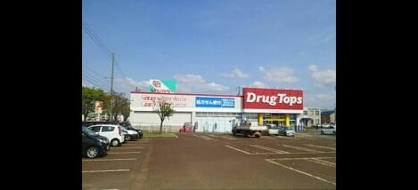Naikan17 20210527000000