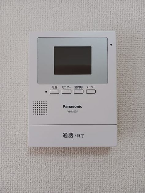 Naikan9 20260818000000 945x630