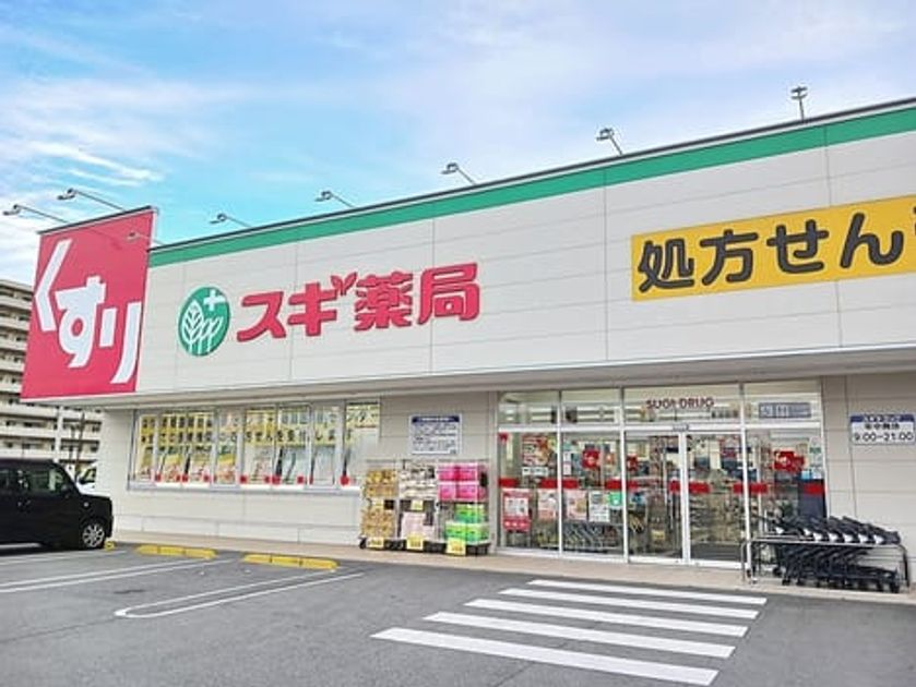 Naikan15 20260729000000 945x630