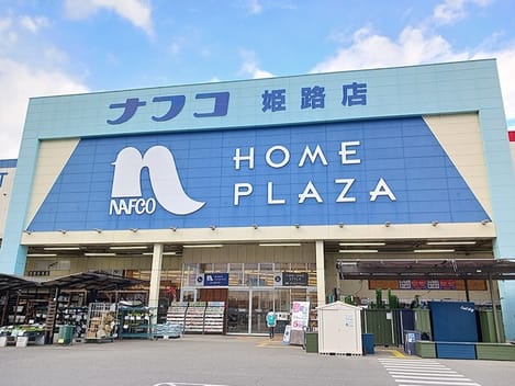 Naikan17 20260729000000