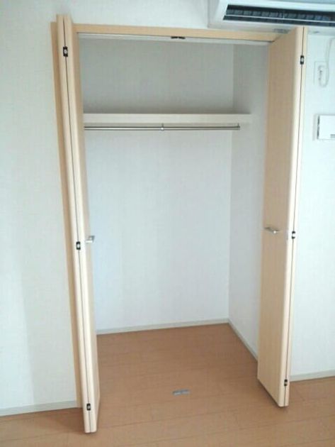 Naikan7 20140725000000 945x630