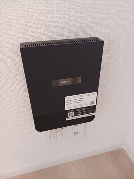 Naikan10 20261001000000 945x630
