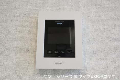 Naikan12 20260514000000