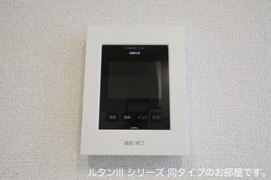 Naikan12 20260514000000 945x630