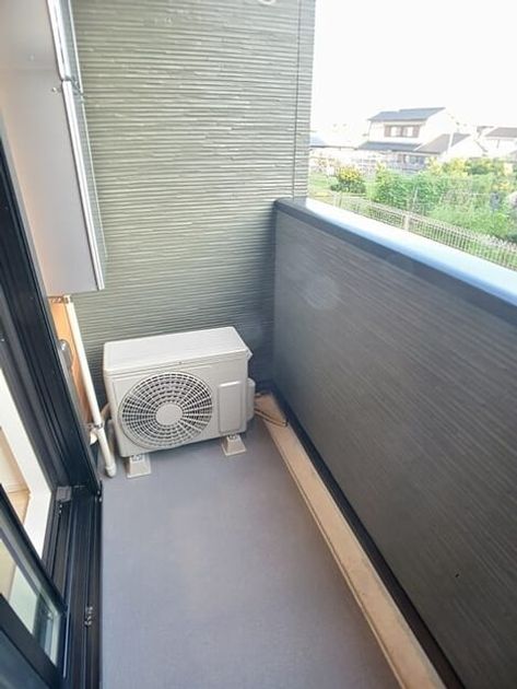 Naikan12 20261001000000 945x630
