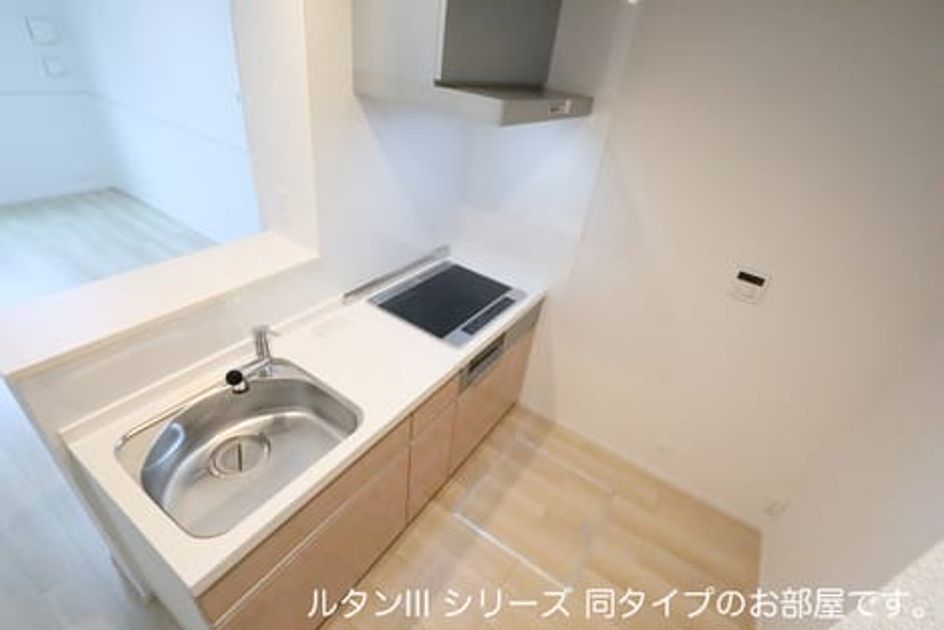 Naikan2 20260514000000 945x630