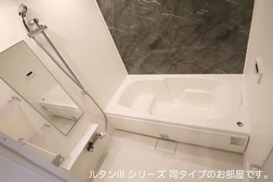Naikan3 20260514000000 945x630
