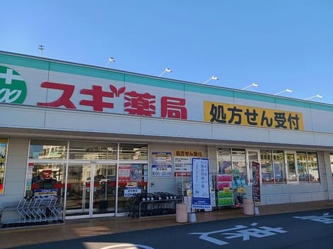 Naikan15 20241112000000