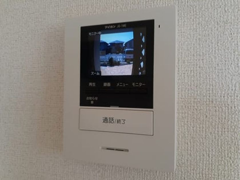 Naikan12 20230501000000 945x630
