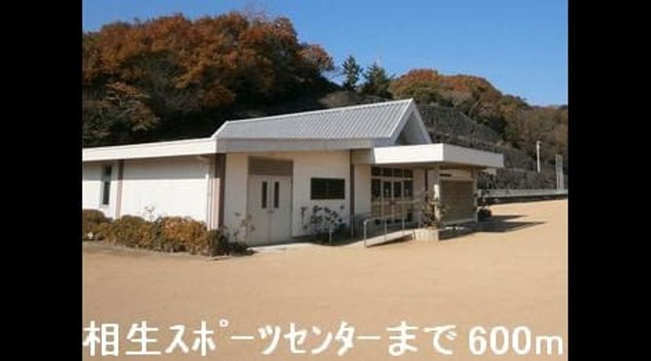 Naikan18 20150430000000 945x630