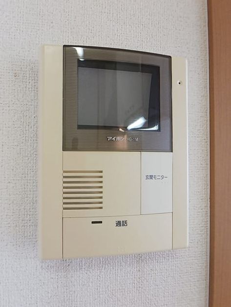 Naikan12 20260828000000 945x630