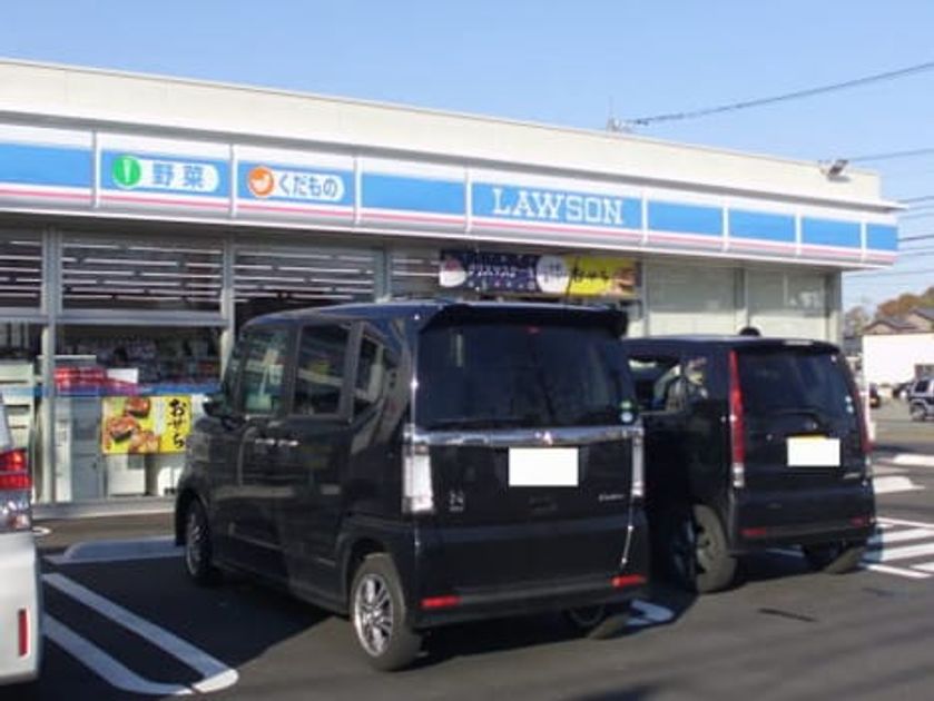 Naikan17 20211124000000 945x630