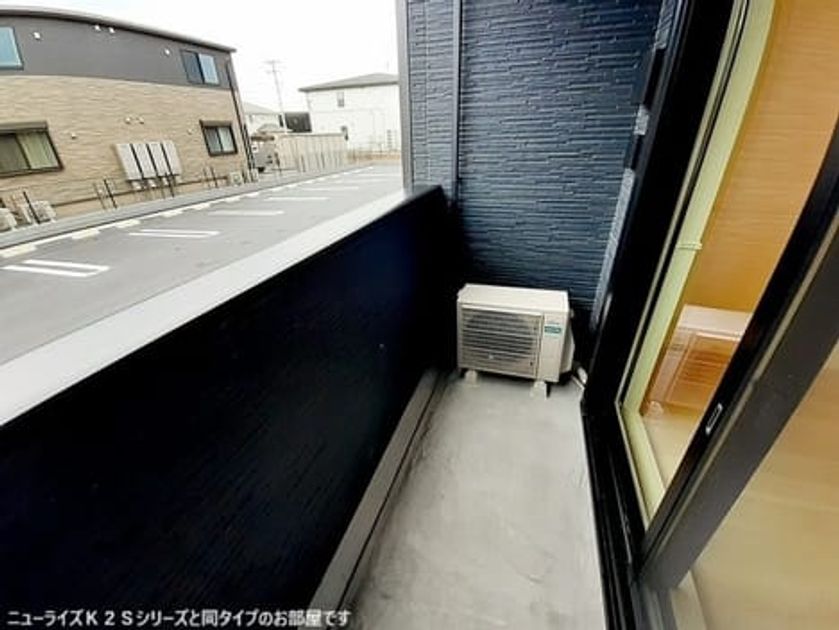Naikan9 20260615000000 945x630