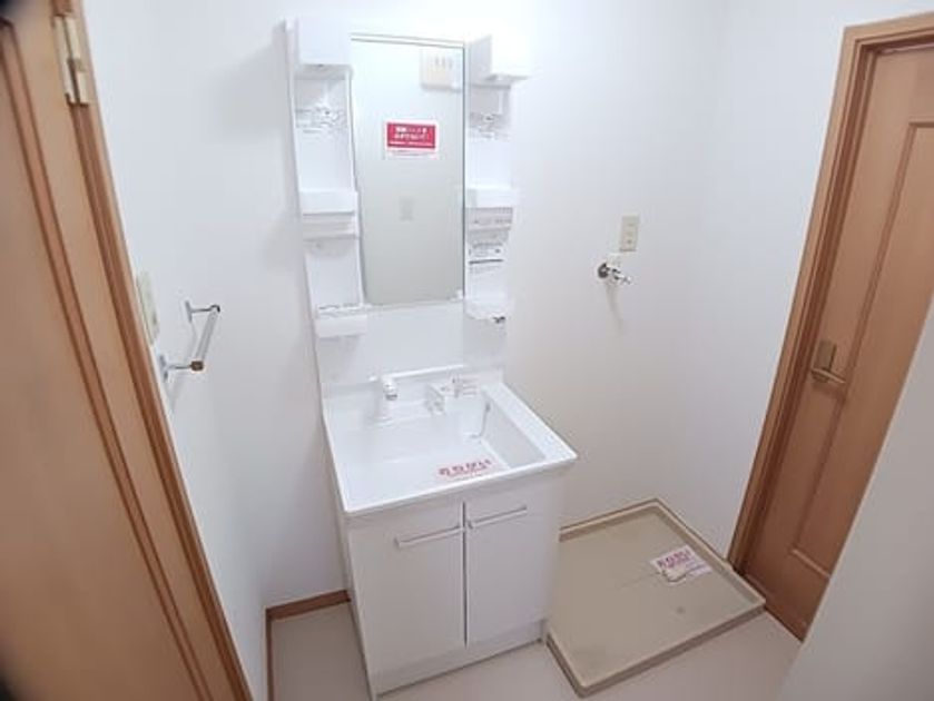 Naikan5 20260904000000 945x630