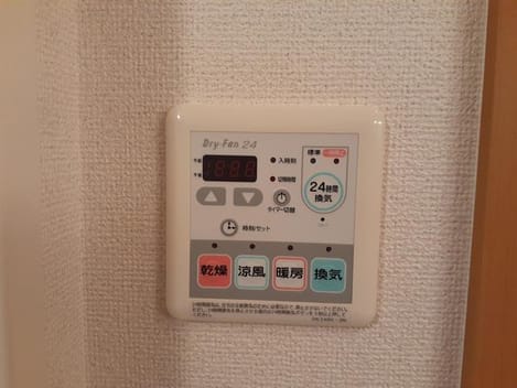 Naikan12 20210811000000
