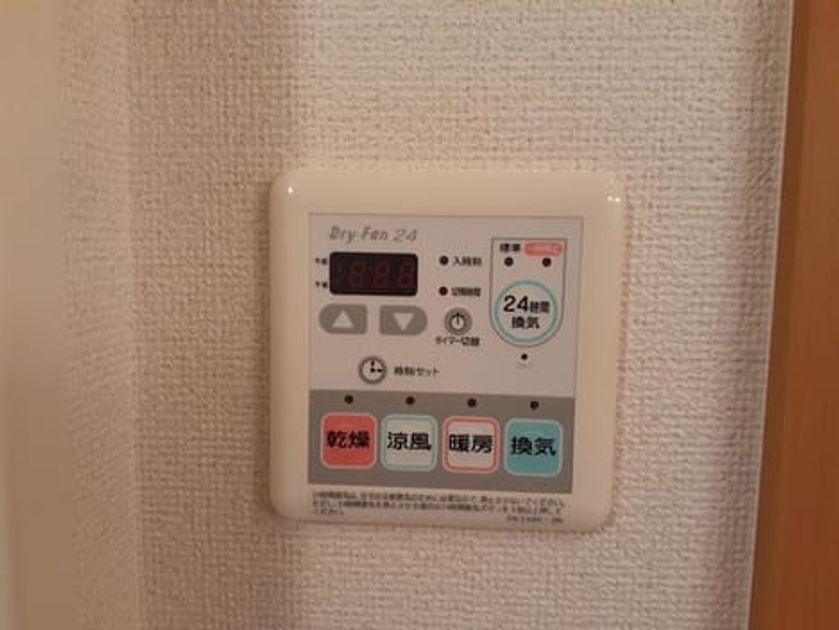 Naikan12 20210811000000 945x630