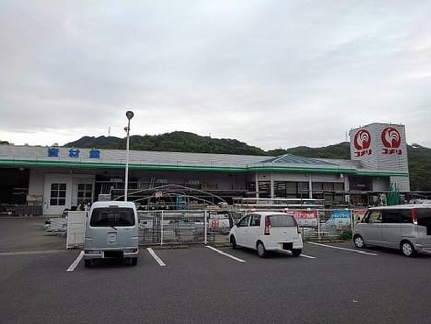 Naikan13 20200601000000 945x630