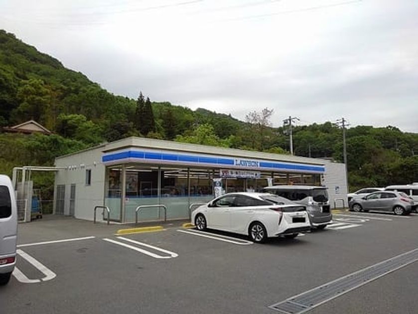 Naikan14 20200601000000 945x630