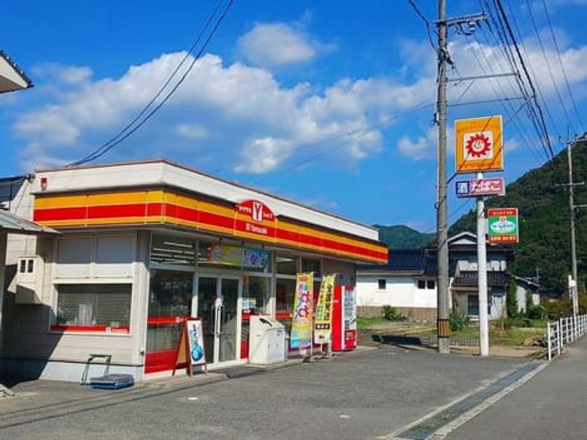 Naikan17 20261001000000 945x630