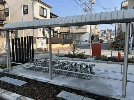 Naikan11 20250124000000
