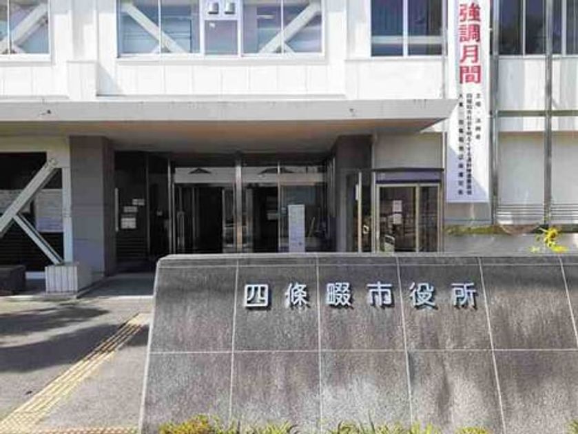Naikan16 20240712000000 945x630