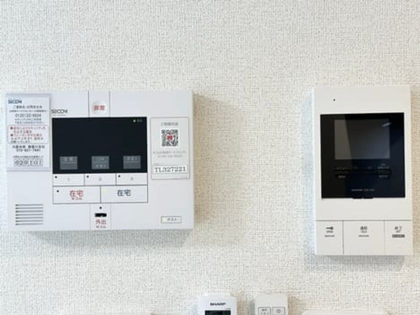 Naikan9 20260828000000 945x630