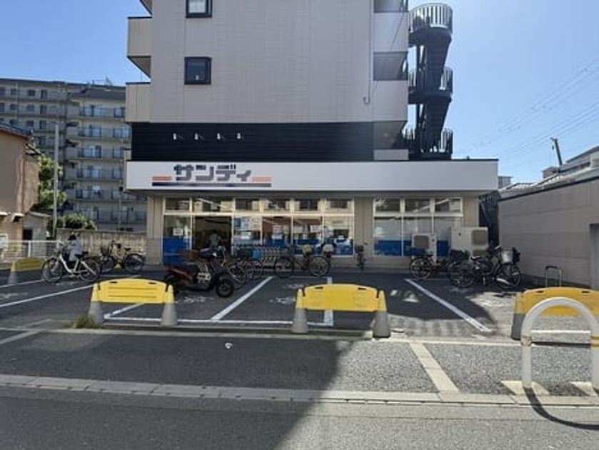 Naikan18 20251020000000 945x630