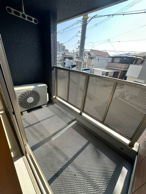Naikan8 20260901000000 945x630