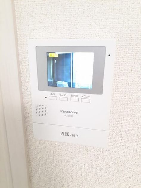 Naikan10 20240918000000 945x630