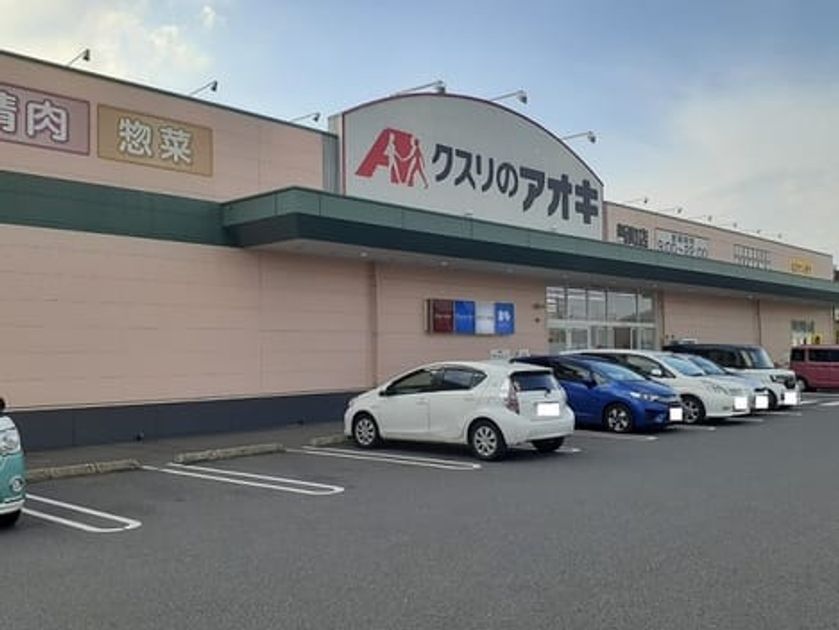 Naikan13 20240521000000 945x630