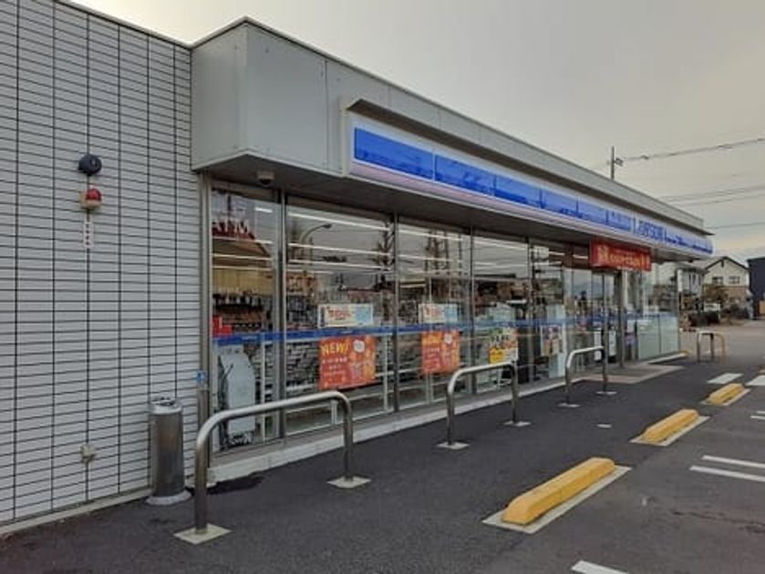 Naikan14 20240521000000 945x630