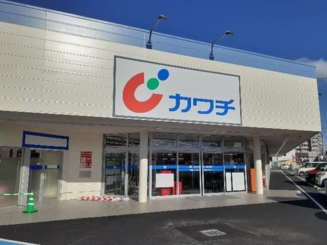 Naikan15 20240521000000