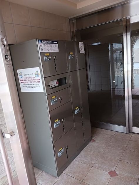 Naikan10 20260902000000 945x630