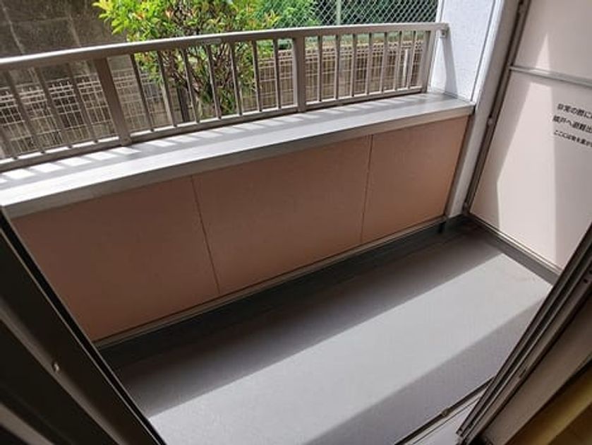 Naikan12 20260902000000 945x630