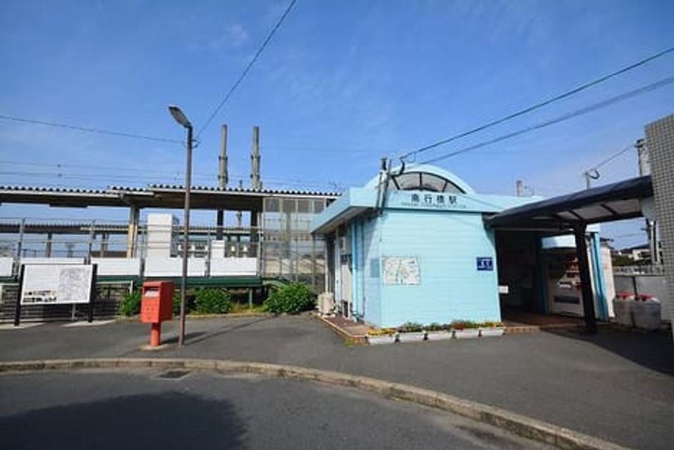 Naikan13 20211130000000 945x630