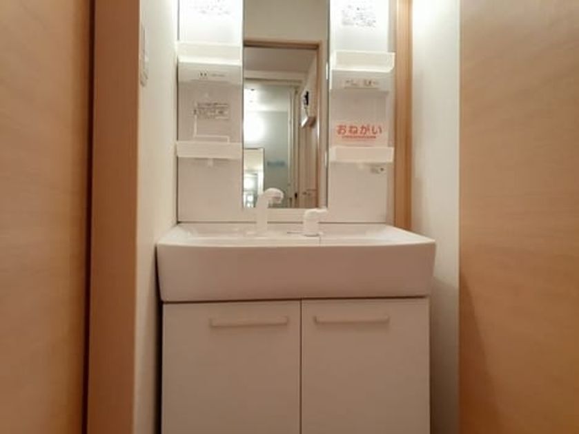 Naikan4 20240325000000 945x630