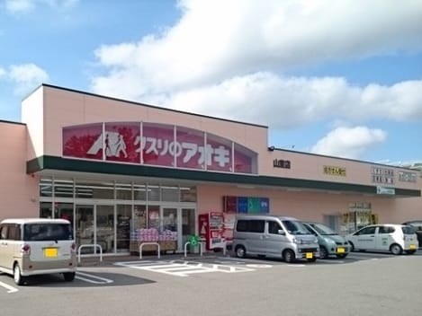 Naikan14 20240614000000